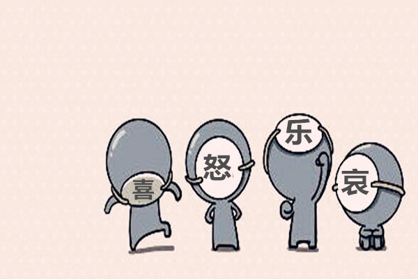 属兔人办公室风水布局(属兔人办公室风水布局图)