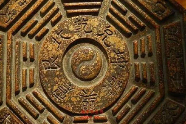 生辰八字算命五行缺失