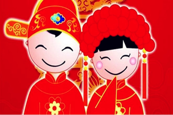 怎样算两个人的八字合不合