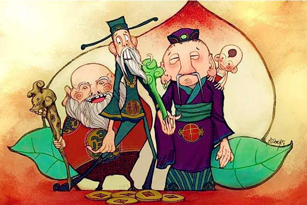 八字神煞福星贵人