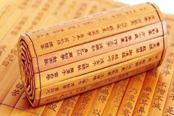 八字盲派测命运口诀