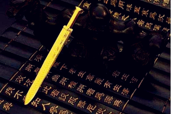 八字庚金日元如何取格局