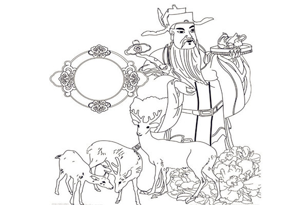 八字神煞禄星组合断事技巧