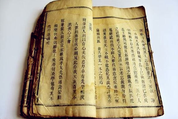 盲派八字神煞断命秘诀