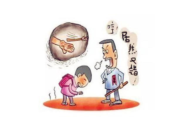 容易马虎的八字特点
