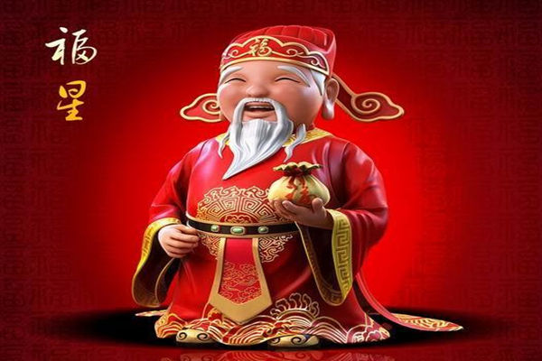 金舆禄神、禄勋及金羊禄什么意思