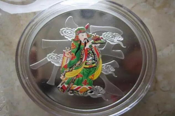 大运流年神煞禄歌诀