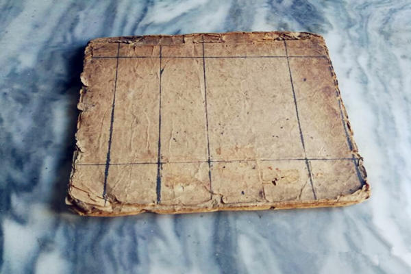八字神煞禄库什么意思