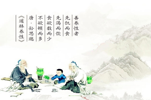 八字命局看健康技巧
