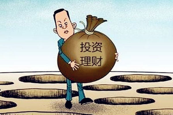 八字喜用神看投资方向
