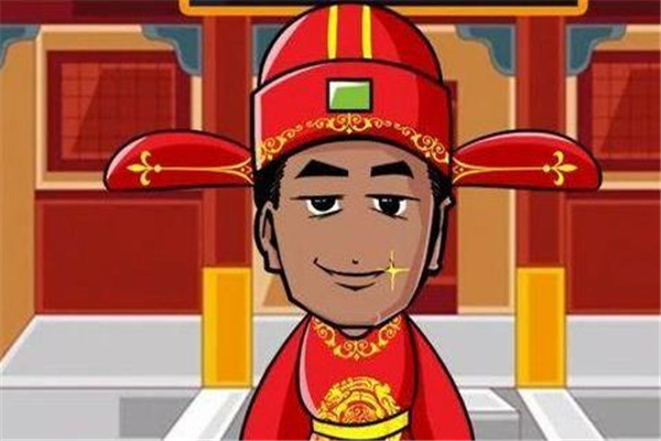 八字看你将来有多大的官运