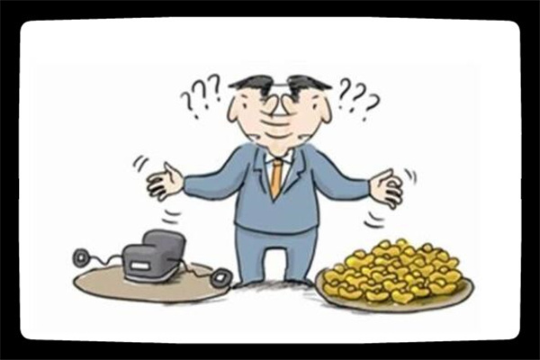 免费八字看你有无官运