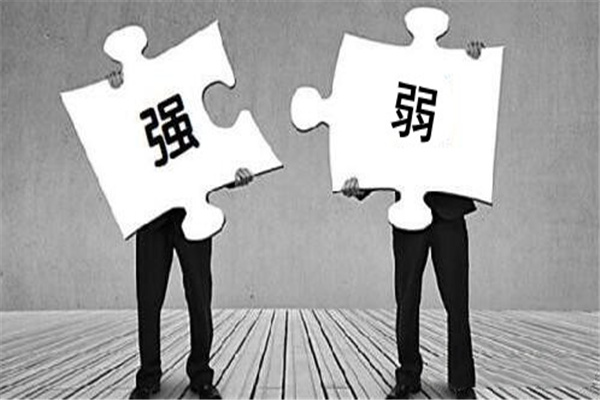八字判断日元旺衰的步骤