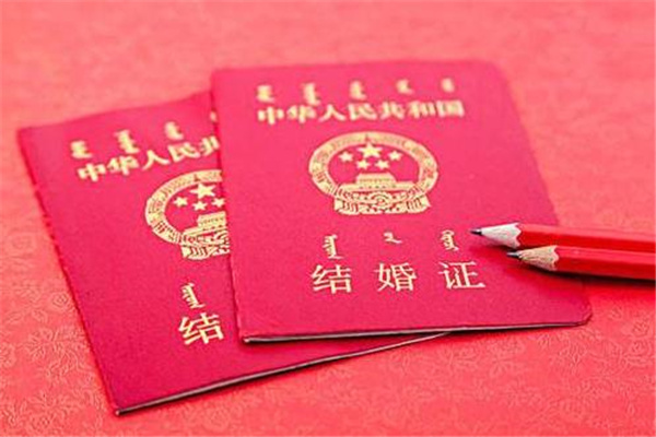 出生八字算婚期的方法
