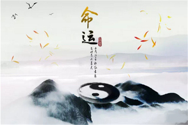八字格局看法技巧