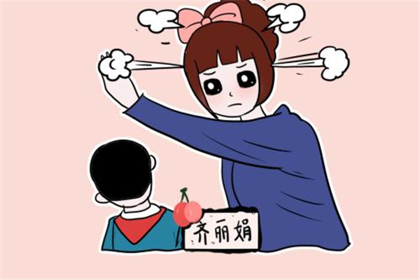 容易走极端的八字特征