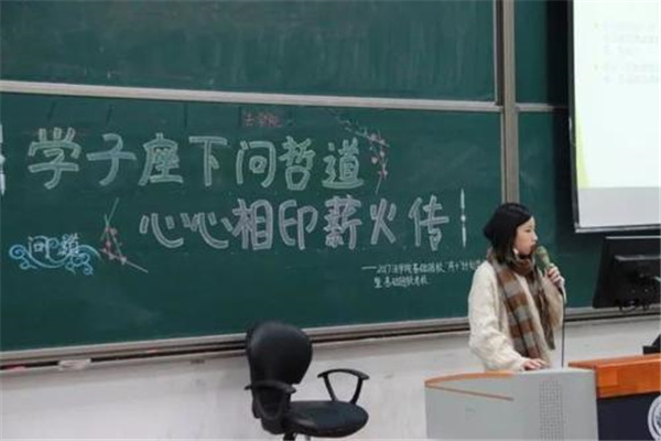 伤官生财配印女命好吗