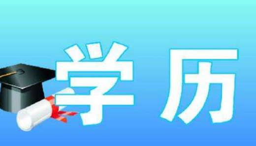 桃花八字口诀