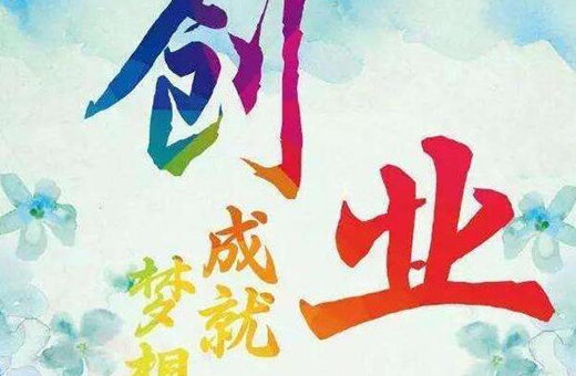 什么样的八字聪明（什么样的八字聪明绝顶）