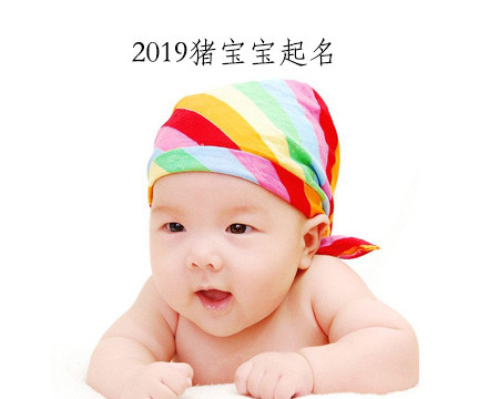 丁火男命理分析