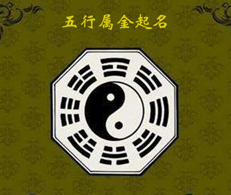 丁火男命理分析