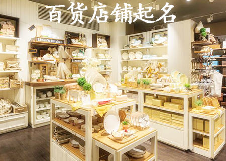 八字看职业口诀(八字看职业口诀解)