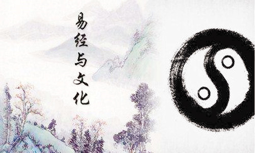 命犯天罗地网怎么化解