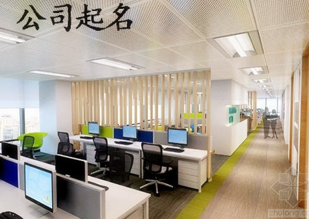 沙发摆旺财(沙发聚财摆放)