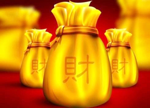 丁火女命理分析