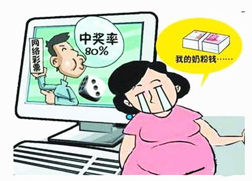 怎样的风水能旺丁旺财(怎样的风水能旺丁旺财运呢)
