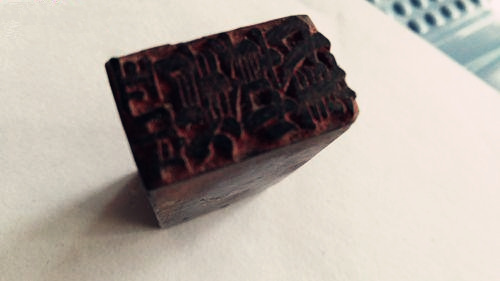 天生很妩媚的八字（子午卯酉哪个最漂亮）