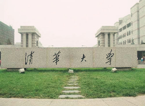 八字神煞口诀