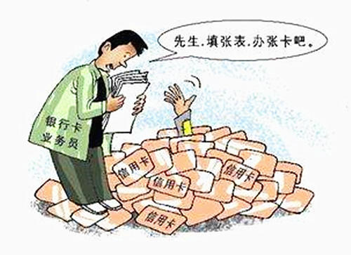 影响异地恋的风水