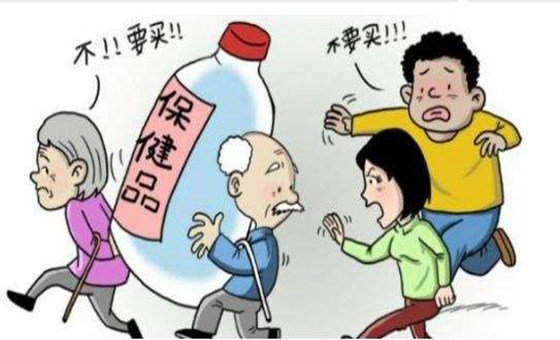 五行木强无金无水怎么办（五行无金怎么补救）