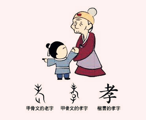 八字流年天干五合（八字流年天干五合 恋爱）