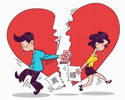 八字地支相刑命理详解