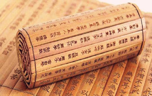 八字中出现食伤合印代表什么