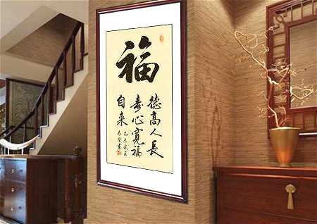 房屋在十字路口处风水相冲怎么办(房屋在十字路口处风水相冲怎么办呢)