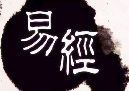 偏官格是什么意思
