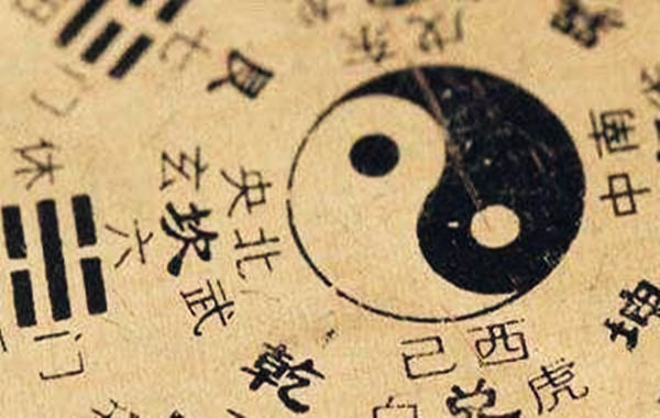 七杀格含义