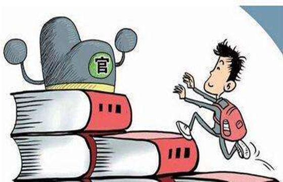 八字伤官合杀的命理特征