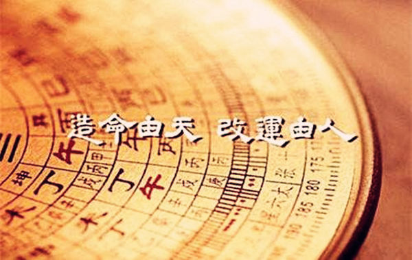八字测格局好坏技巧，层次高的八字特征