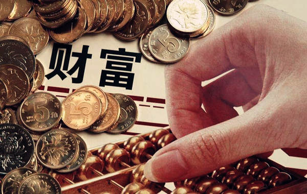 八字财和官测看技巧