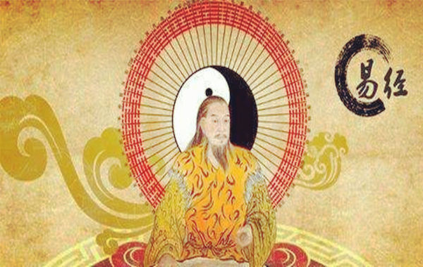 八字身旺性格
