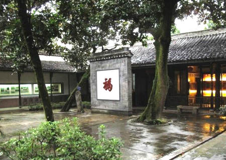 办公室植物风水与禁忌