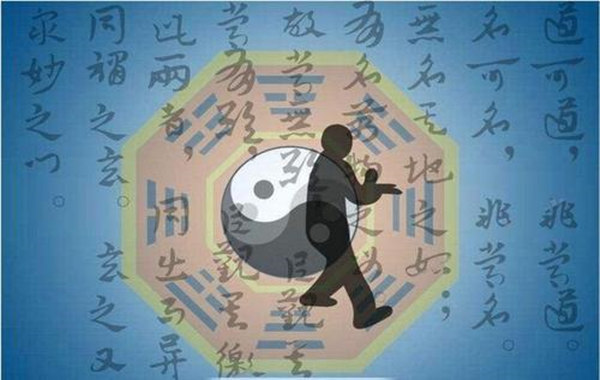 八字格局是什么含义