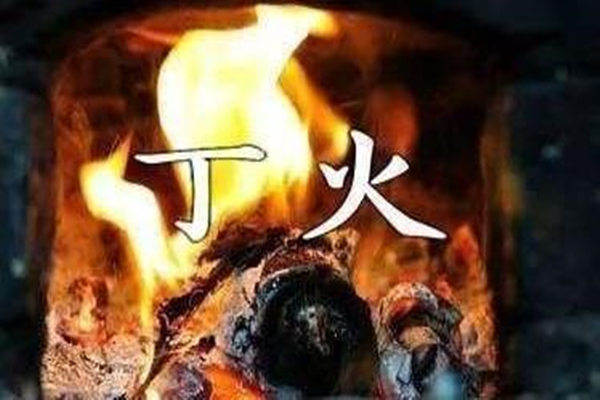 八字枭神很重是什么意思