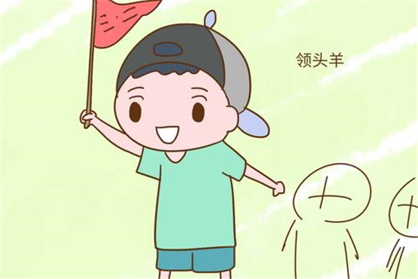 八字预测子女未来是否有出息