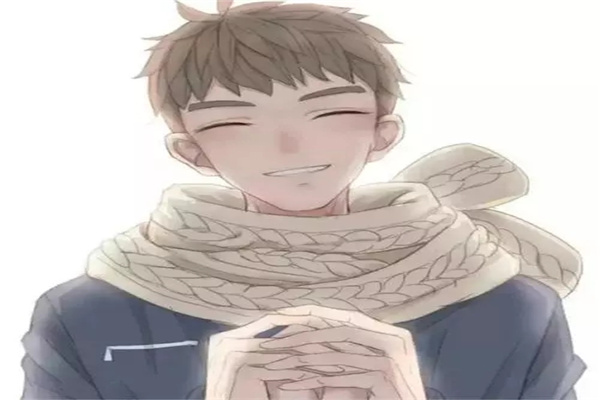 暖男的男人八字