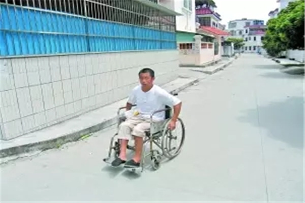 八字看伤残技巧